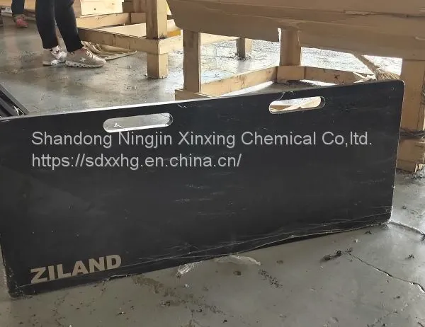 2021 Plastic Soccer Rebounder Board Football Training Equipment China Manufacturer photo-2