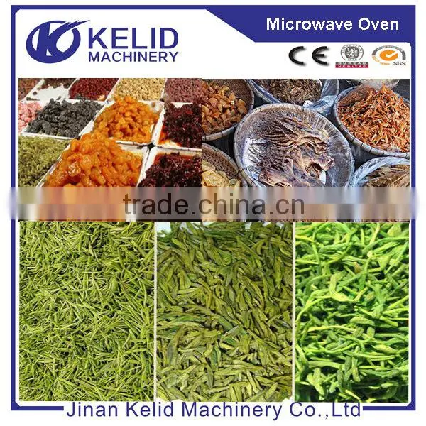 High Speed Sea Food Drying Machine photo-5