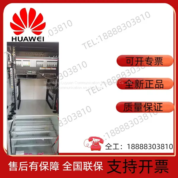Huawei MTS9302A-HA16A2 Outdoor Integrated Power Cabinet Huawei MTS9302A photo-2