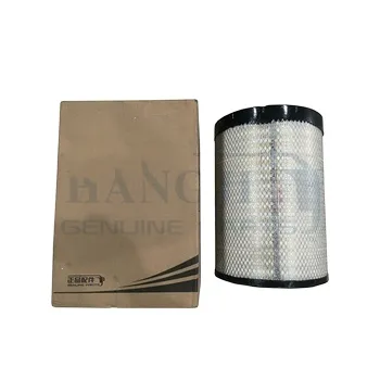 Bus parts accessories coach air filter 1109-06811 original bus air filter for chinese bus