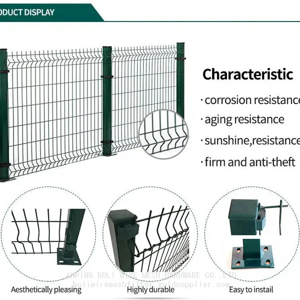 2025 Top Grade Curvy Welded Wire Fence Supplier PE Coated and PVC Coated Welded Wire Fencing Curvy Welded Wire Mesh Fence photo-2