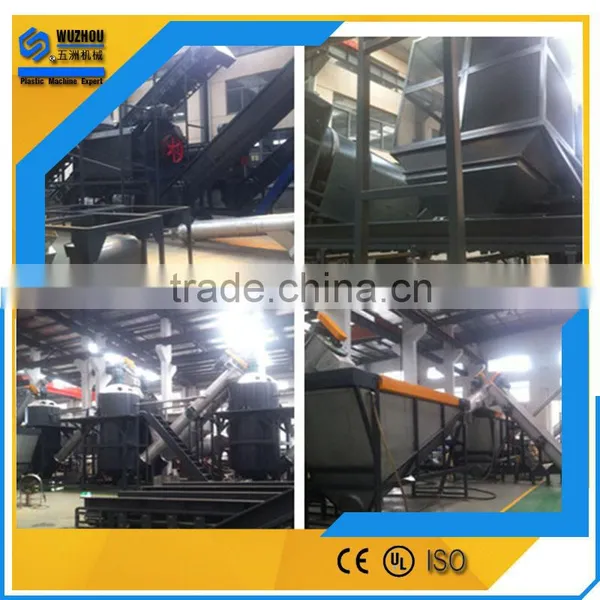 3000kgh Output Pet Bottle Production Recycling Machine Line