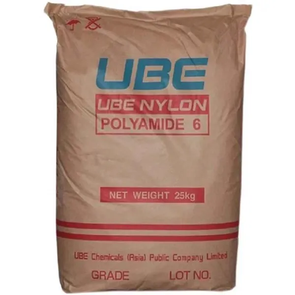 High Grade PA6 Molding Pellets PA66 Particle Pattern Material Product Fibers Application Nylon PA photo-2