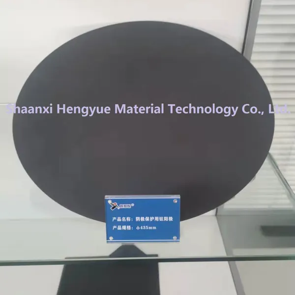 MMO Titanium Anode for Cathodic Protection