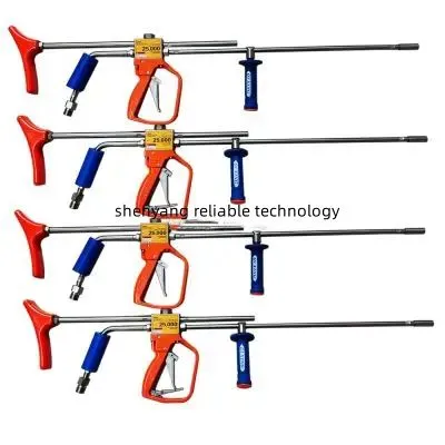 Hand-Operated Dump Style Control Gun for High Pressure Cleaning