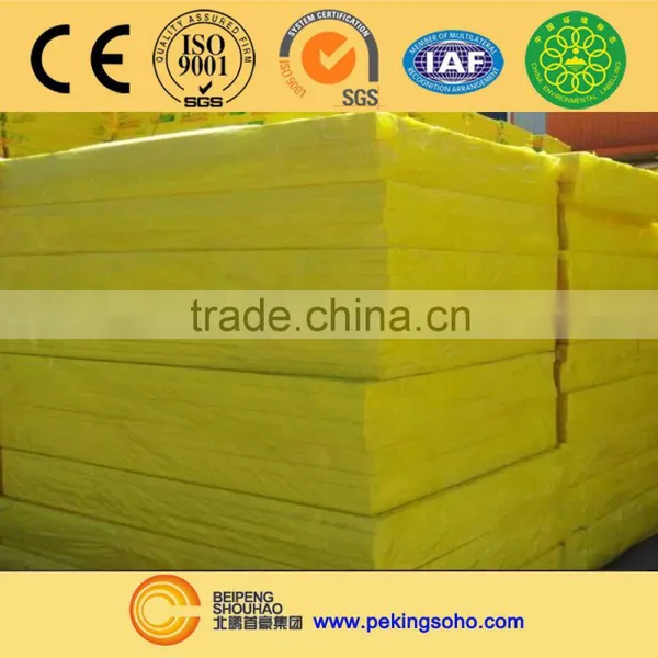SUPERHOT Freezer Foam Insulation