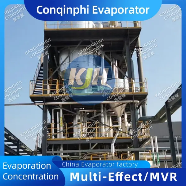 Industrial Evaporator With After-Sales Technical Support and Spare Parts Supply for Long-Term Use photo-2