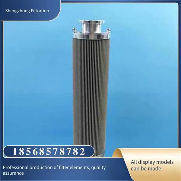 Hy-10-004f Filter Element for Anti-fuel Oil System in Power Plants, Special Filter Element for Removing Impurities and Moisture From Oil photo-3