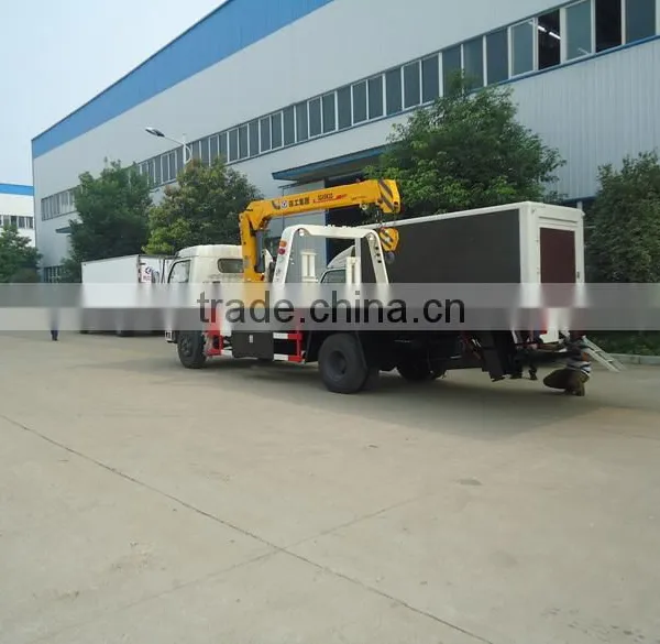 Dongfeng Wrecker Towing Truck,4x2 China Tow Truck With Crane photo-3