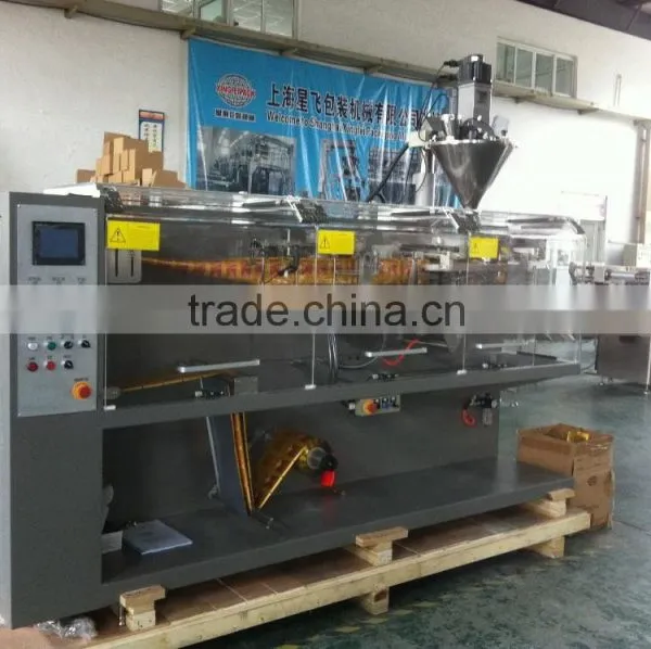 Automatic Horizontal Pesticide Packaging Machine photo-3
