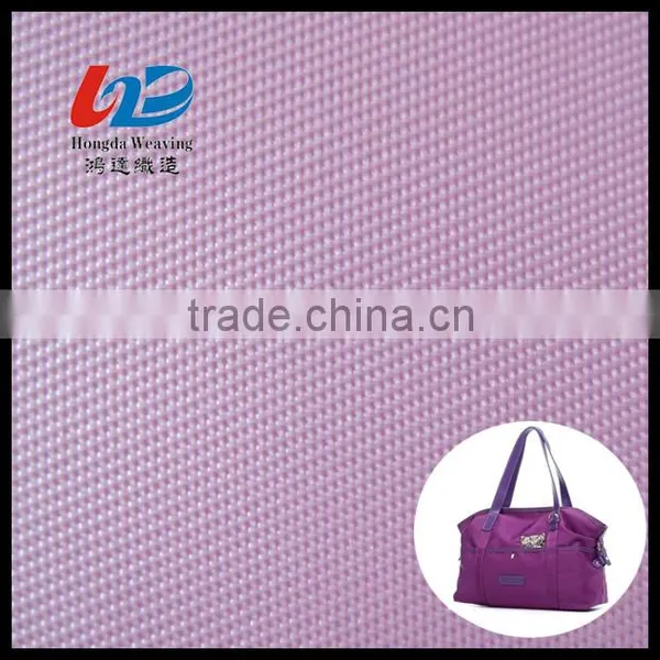100% Polyester Oxford 210T Fabric With PU/PVC/PA/EVA Coating Using For Bags/Luggages/Tents photo-2