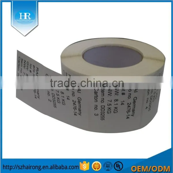 Customized Coated Paper Glossy White Blank Barcode Sticker Printing Wholesale China Manufacturer photo-6