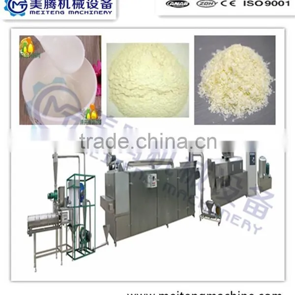 Nutrition Rice Powder Processing Line photo-2