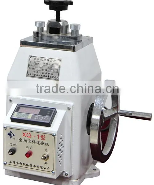 XQ-1 Metallurgical Sample Mounting Press photo-2