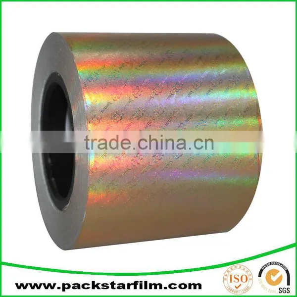 Manufacture Custom Wholesale Metallic Paper Sheet photo-2