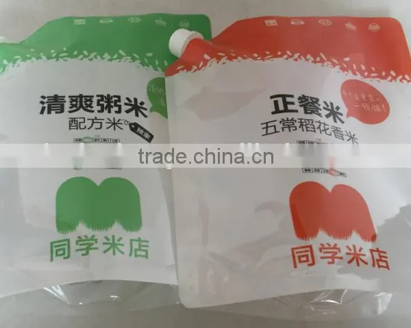 Doypack Spout Pouch Bags For Rice Packing photo-4