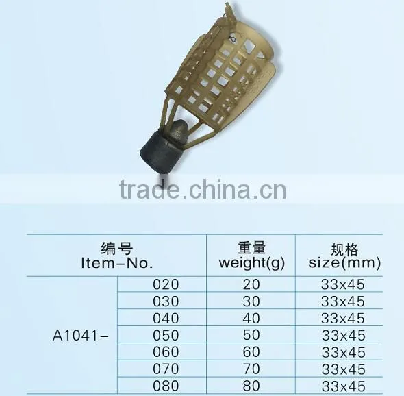 Stock Available Wholesale Plastic Carp Fishing Feeder photo-3