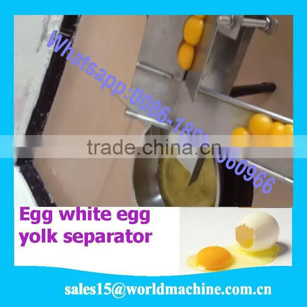 Egg Beater Machine/ High Quality Stainless Steel Liquid Egg Processing Equipment for Sale photo-3