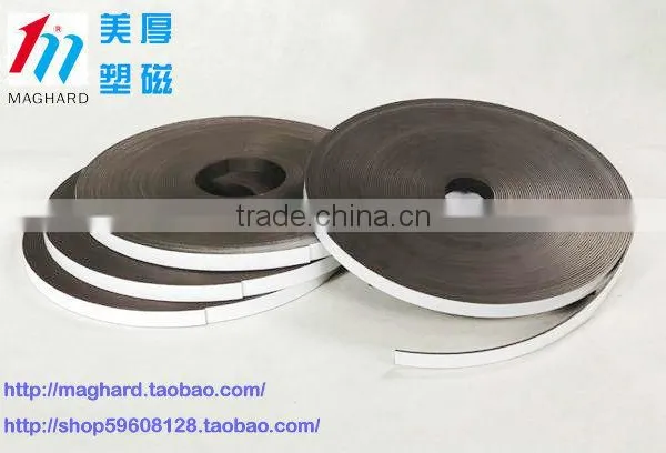 Rubber Magnetic Strips With 3m Self Adhesive photo-4