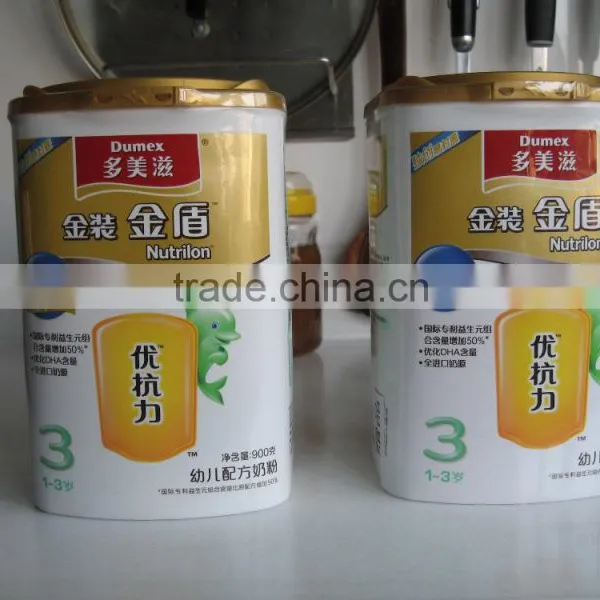 Working More Stable 10g~2kg Tin Can Dry Milk Powder Protein Powder Filling Machine photo-6