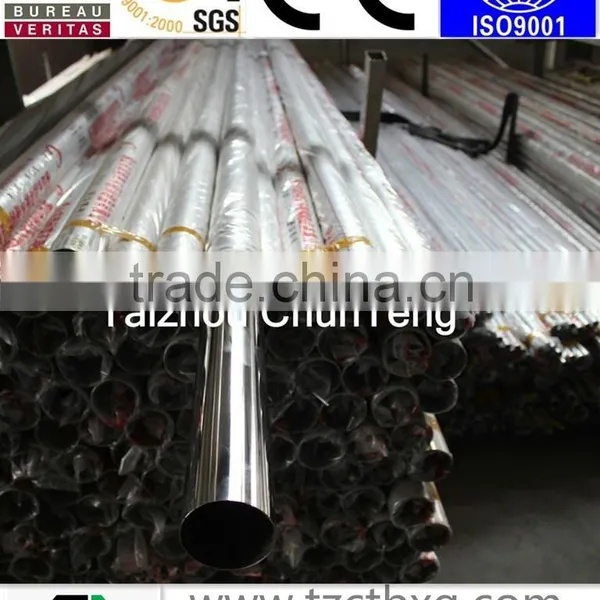 Stainless Steel Welded Tube Bright 201 300 Series Chunteng