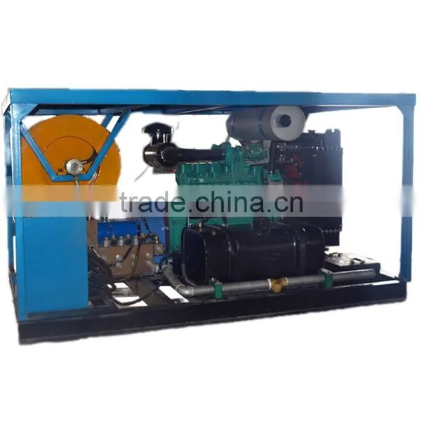High Pressure Drain Cleaning Machine Sewage Pipe Cleaning Machine