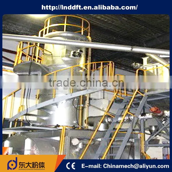 SD Factory Direct Sale High Quality V2O5 Flash Calciner Vanadium Pentoxide Spin Flash Dryer photo-2