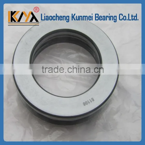 Ball Bearing Cage KM 51106 Thrust Ball Bearing photo-2