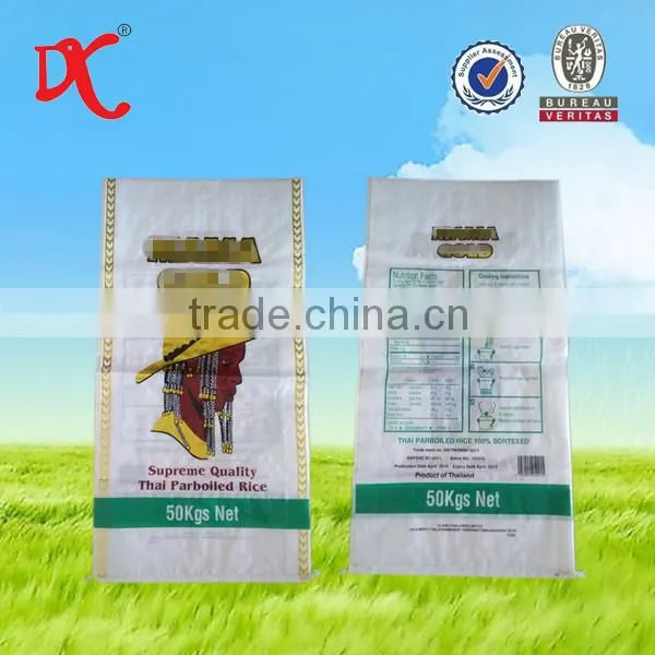 Newest Hot Sale Custom Size Plastic PP Rice Bag photo-3
