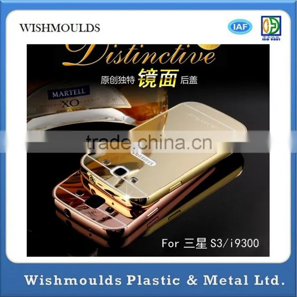 Factory Price Wholesale Mobile Phone Protected Case for S3 I9300 Model