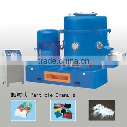 Plastic Film Grinding Machine photo-4