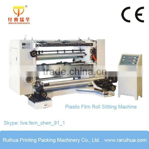 Surface Winding Filter Paper Slitting Machine photo-4