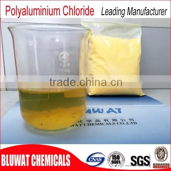 Poly Aluminium Chloride / PAC Magnafloc for Water Treatment photo-2