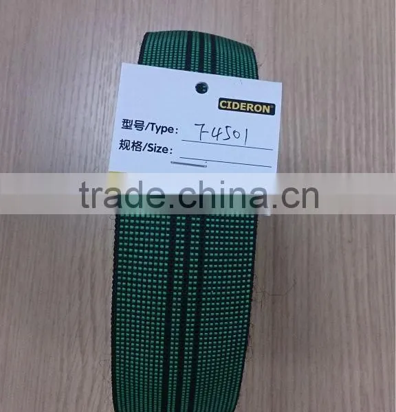 Sofa Band Strap photo-2