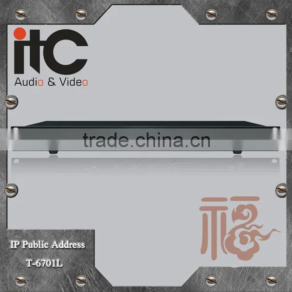 ITC T-6701L Support Offline Playback IP Public Address Terminal photo-3