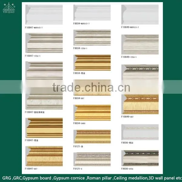 China Plastic Profiles Type PS Decoration Moulding/ Molduras /Baseboard Quality Choice