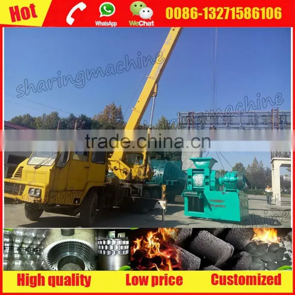 2016 Best-selling UK Coal Briquette Press Machine in Hot Sale photo-3