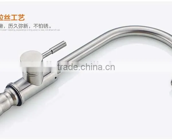 Newest Design Stainless Stell 304 High Quality Cheap Flexible Kitchen Faucet photo-4