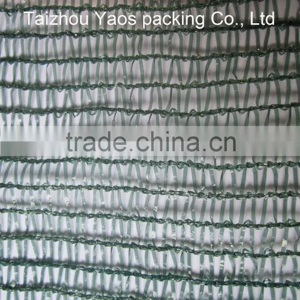 15kg PE Raschel Knitted Green Mesh Bag Vegetables Onion Bags photo-4