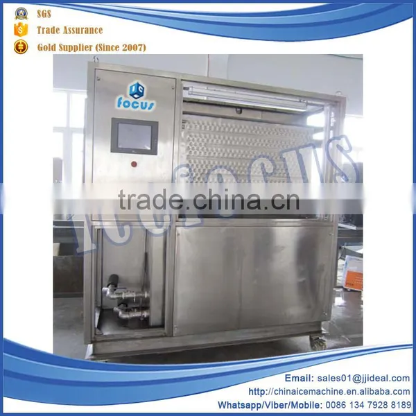 Small Automatic Directly Cooling Style Plate Ice Making Machines Ice Manufacturing Equipment photo-2