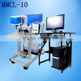 MMCL Series CO2 Laser Marking Machines