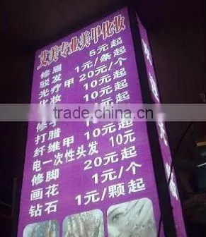 Led Light ad box