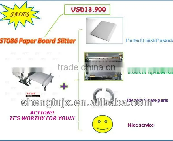 ST086 Grey Board Slitting