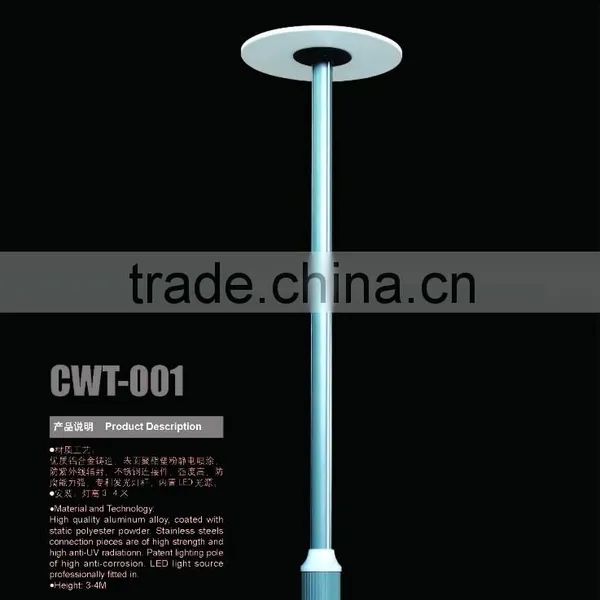 LED Garden Light /led Chip/led High Pole Light photo-3