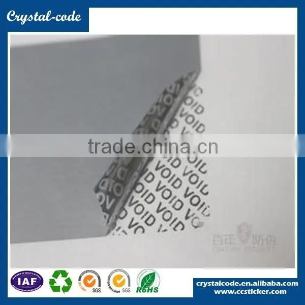 Custom Cheap Printing VOID UV 3D Security VOID Hologram Label photo-2