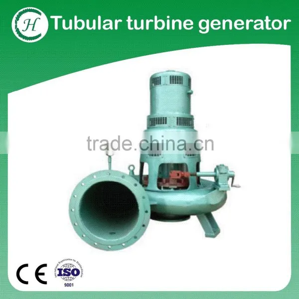 20kw Hydro Generator for Tubular Turbine Type/ 20kw Hydro Generator photo-3