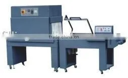 BBS Series Shrink Packing Machine