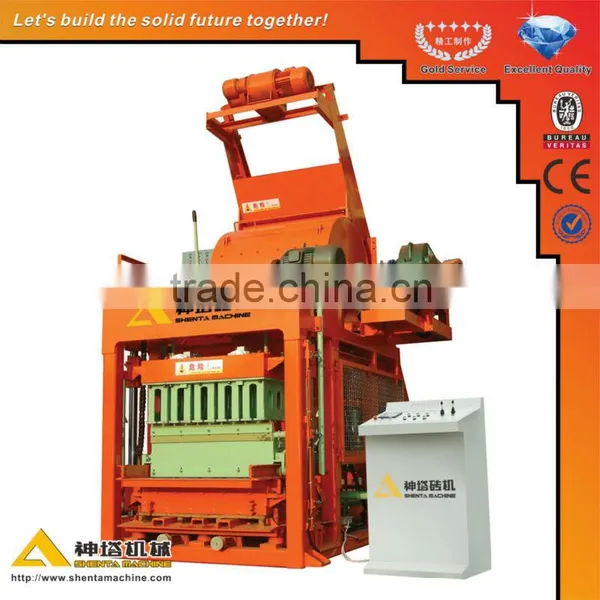Brick Making Machine Price Cheap Brick Making Machines