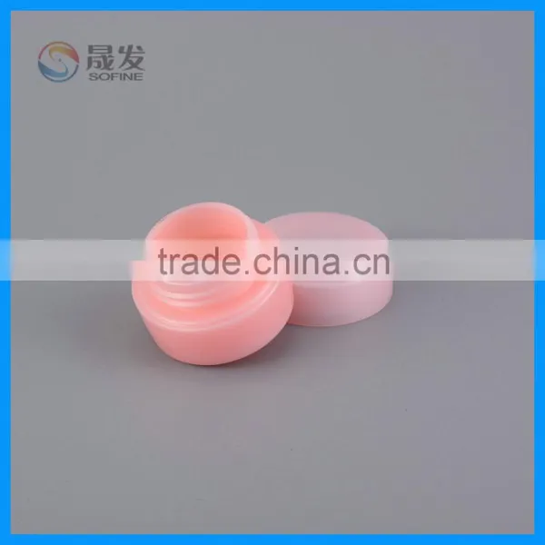 PP Screw Cap Small Cosmetic Jar photo-3