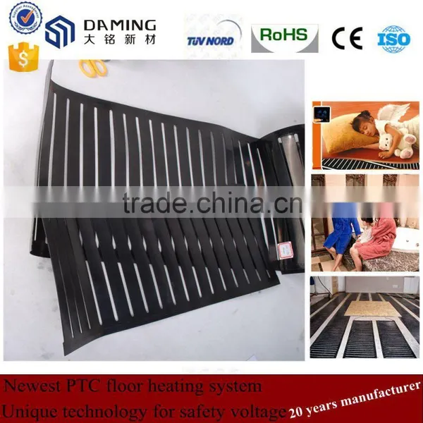 Innovative Ptc Self Regulating Electric Floor Heating Film photo-2